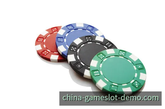 寻宝黄金城机台封面